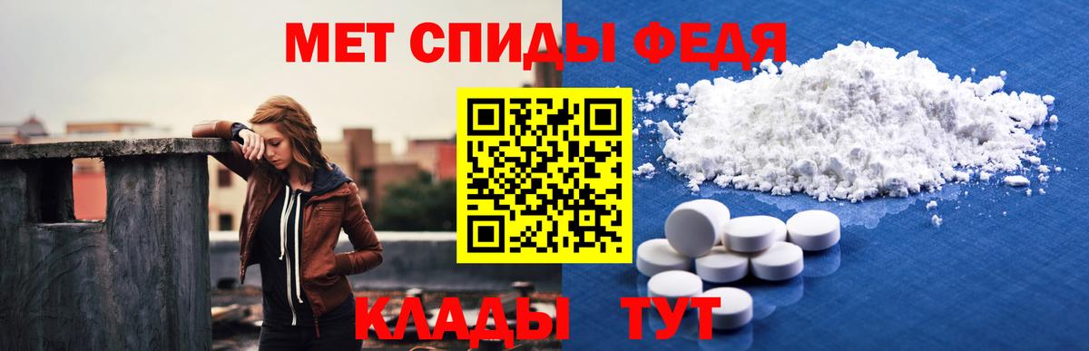 АМФЕТАМИН  площадка какой сайт  Вход с VPN  Амфетамин  Вятские Поляны  Амфетамин Розовый 