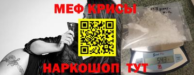 соль курить ск Краснознаменск