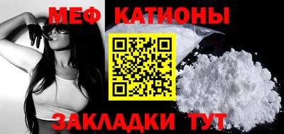 соль курить ск Краснознаменск