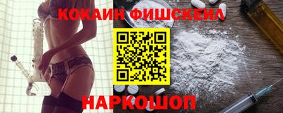 кокс Краснодар