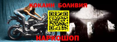 бутират Краснокаменск