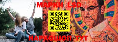 кокс Краснодар