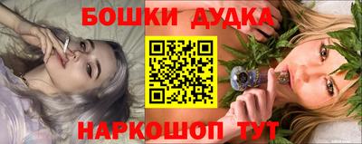 кокс Краснодар