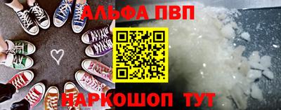 кокс Краснодар