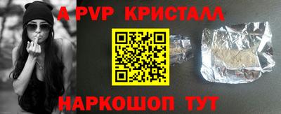 кокс Краснодар