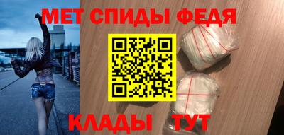 соль курить ск Краснознаменск