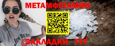 кокс Краснодар