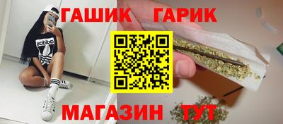 соль курить ск Краснознаменск