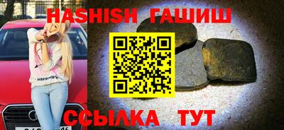 кокс Краснодар