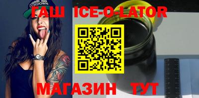 соль курить ск Краснознаменск