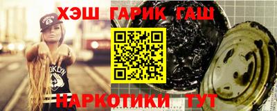 кокс Краснодар