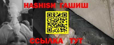 кокс Краснодар