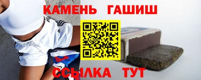 кокс Краснодар