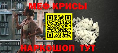 кокс Краснодар