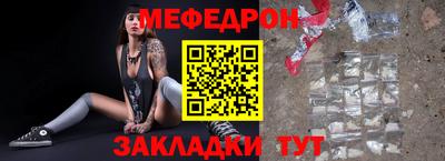 кокс Краснодар