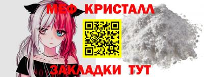 кокс Краснодар
