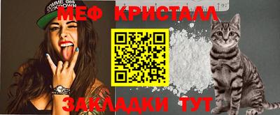 кокс Краснодар